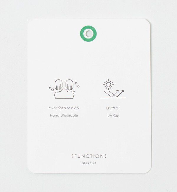 UNITED ARROWS green label relaxing「2WAY ワイドバイザー ツイル キャップ / 帽子 UVカット」|キャップ・キャスケット|