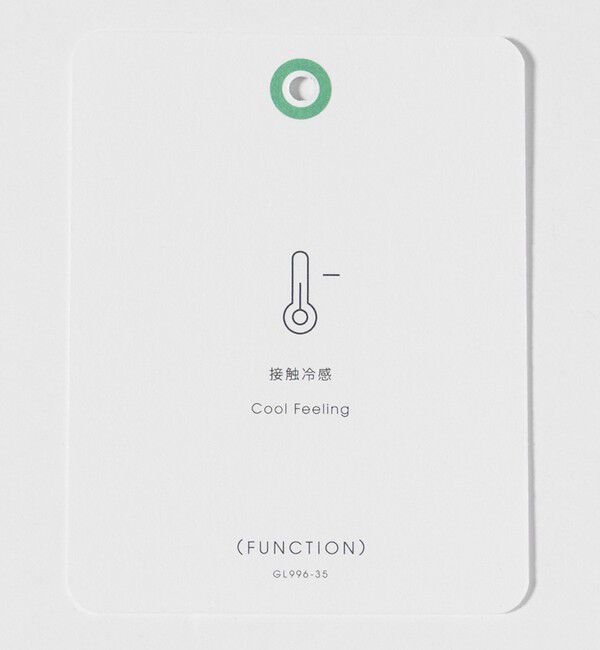 UNITED ARROWS green label relaxing「オーガニックコットン ポンチ モックネック Tシャツ -接触冷感-」|Tシャツ・カットソー|