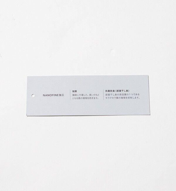 UNITED ARROWS green label relaxing「ブライトリブ タイト スカート」|タイト|