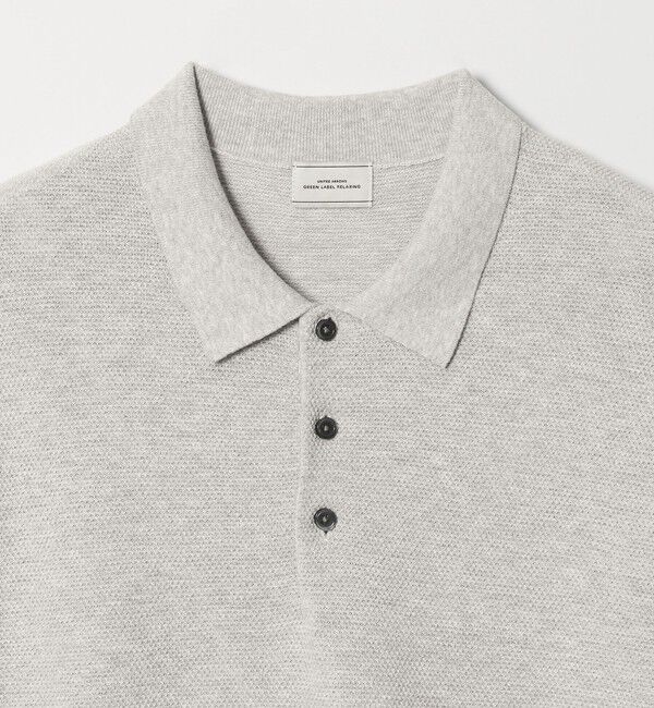 UNITED ARROWS green label relaxing「タック ピケ ニット ポロシャツ -ウォッシャブル-」|ポロシャツ|