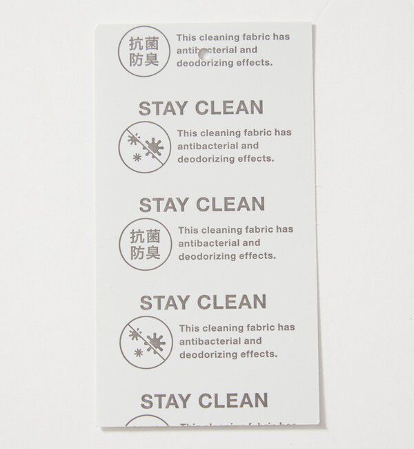 BEAUTY&YOUTH UNITED ARROWS「【WEB限定 WARDROBE SMART】KOUKIN ハイゲージ ニット モックネック【抗菌・防臭】」|ニット・セーター|