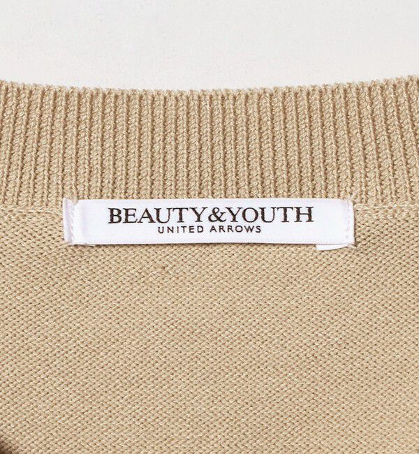 BEAUTY&YOUTH UNITED ARROWS「ポケット コンパクト カーディガン ウォッシャブル」|カーディガン|
