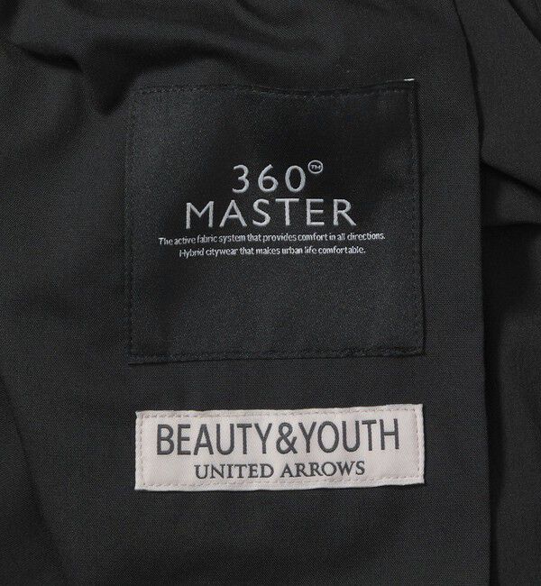 BEAUTY&YOUTH UNITED ARROWS「360&deg;MASTER バルーン イージーパンツ NO.9 セットアップ対応 ストレッチ ウォッシャブル」|チノ|