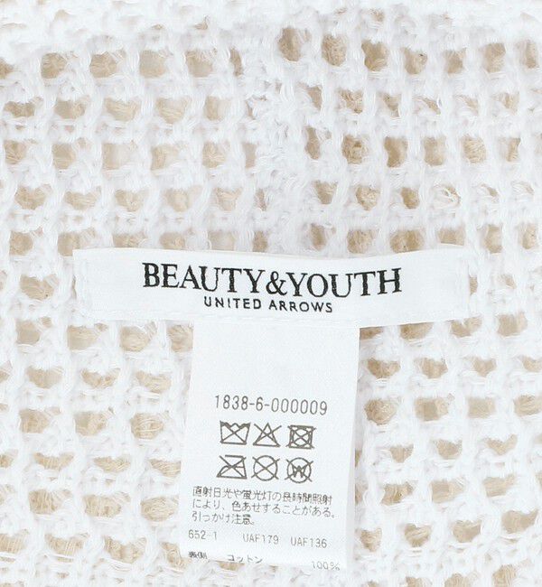 BEAUTY&YOUTH UNITED ARROWS「レース バケットハット」|ハット|
