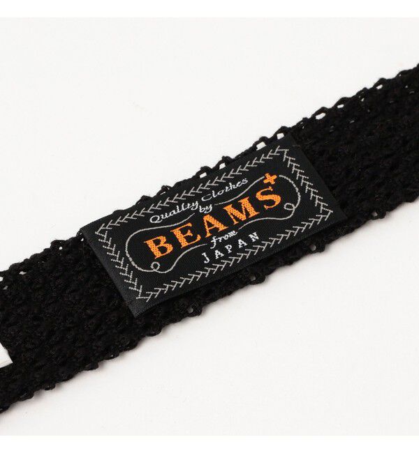 BEAMS PLUS「Cotton Knit Tie Solid」|ネクタイ・蝶ネクタイ|