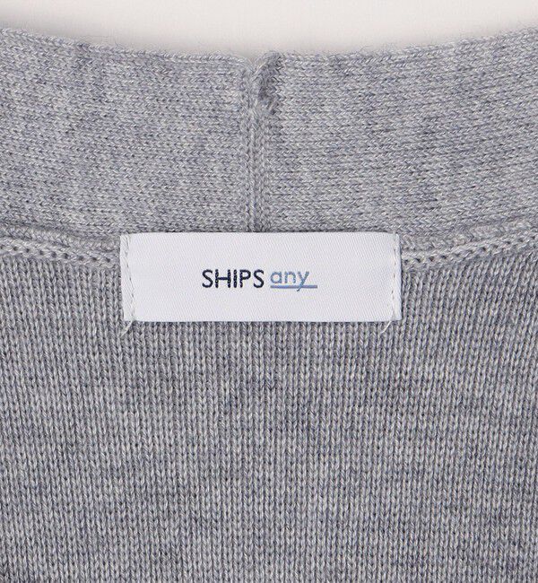 SHIPS any「SHIPS any: 〈手洗い可能〉 ハーフミラノリブ Vネック ニット カーディガン◇」|カーディガン|