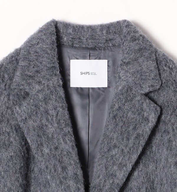 SHIPS any「SHIPS any: ウール ミックス シャギー シングル コート」|その他|