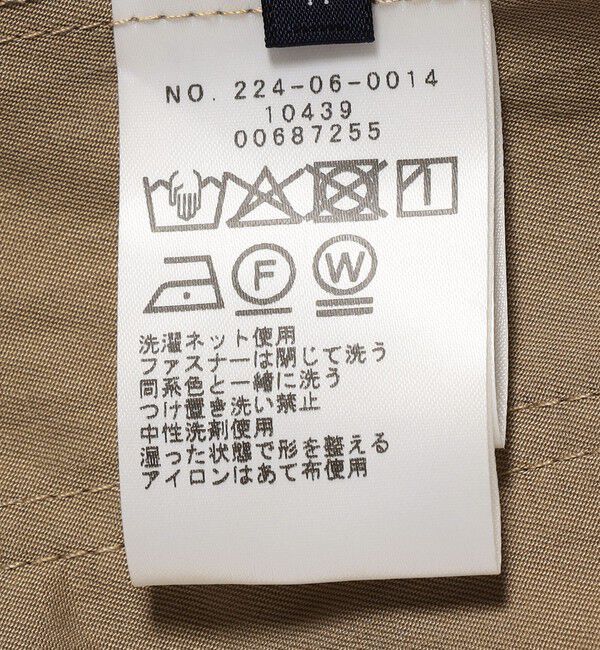 SHIPS Colors 「SHIPS Colors:〈手洗い可能〉パッチポケット ミリタリー ブルゾン」|ブルゾン・スタジャン|