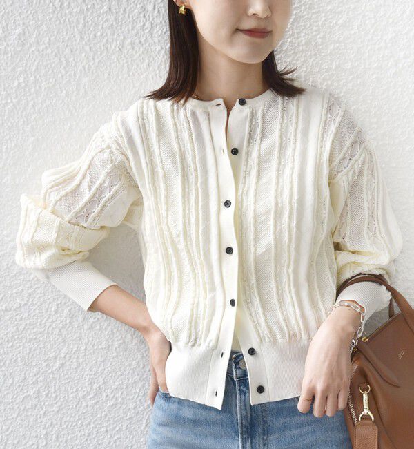 SHIPS for women「【WEB限定】〈手洗い可能〉レース 編み 2WAY カーディガン」|カーディガン|