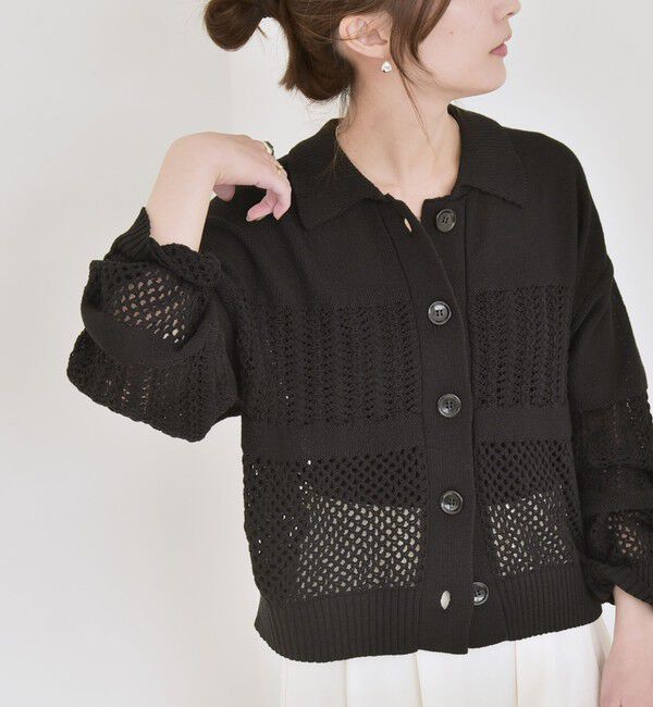 quaranciel「quaranciel:〈手洗い可能〉透かし編み 襟付き ニット カーディガン」|カーディガン|