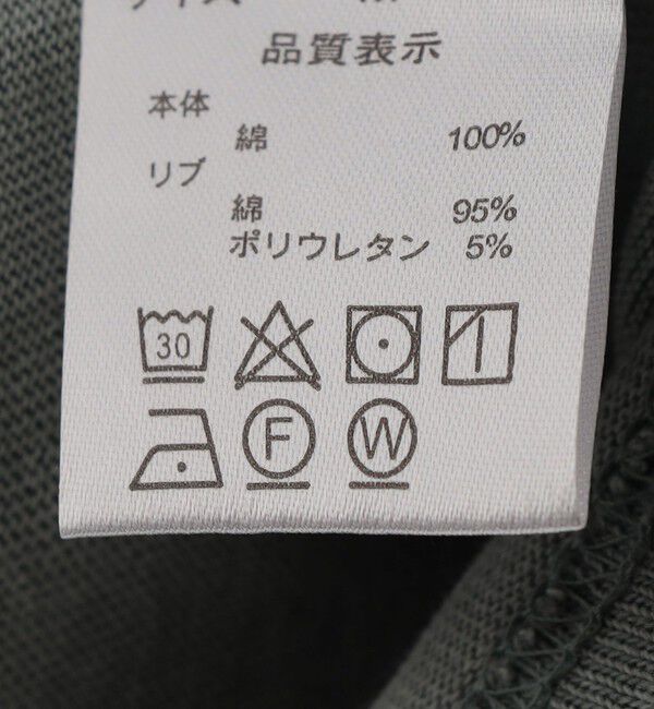 SHIPS any「STAR＆STRIPE:〈洗濯機可能〉ノースリーブ クルーネック TEE」|Tシャツ・カットソー|