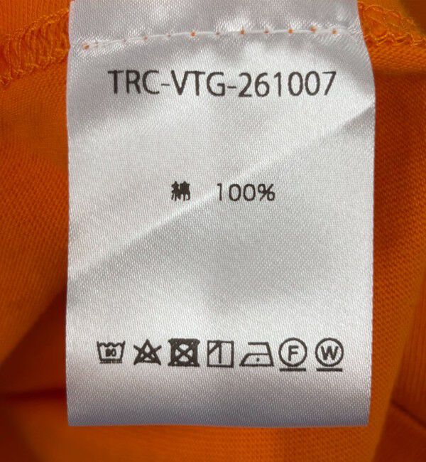 SHIPS any「《一部追加予約》TRICOMER:〈洗濯機可能〉フレンチ ロゴ プリント TEE」|Tシャツ・カットソー|