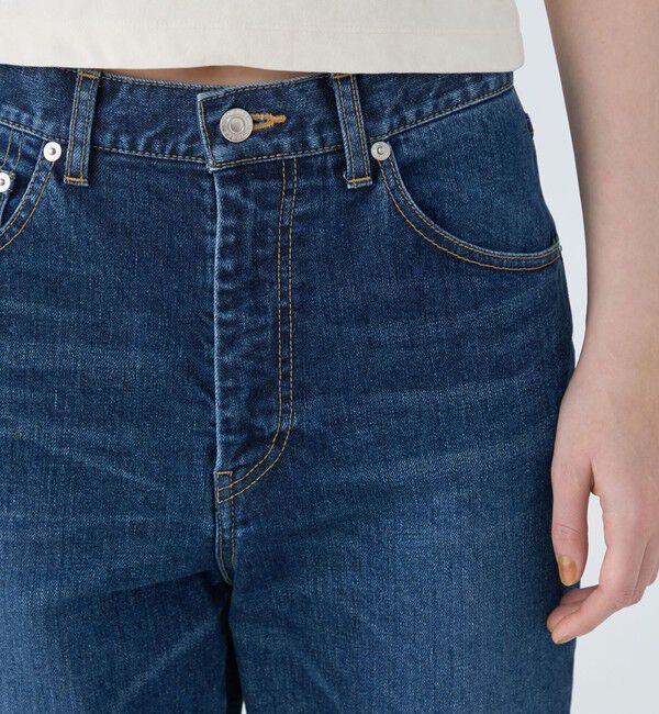 MACPHEE「ストレッチデニム フレアパンツ」|デニム|