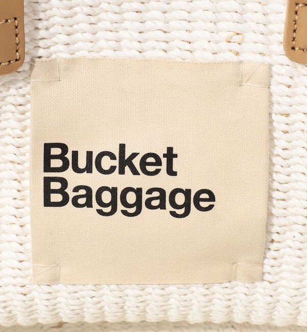 TOMORROWLAND GOODS「BUCKET BAGGAGE  バスケットバッグ ラージ」|かごバッグ|