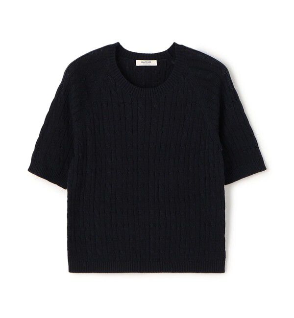 MACPHEE「ギザケーブル ハーフスリーブプルオーバー」|ニット・セーター|69 ネイビー