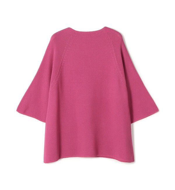 Ballsey「モスステッチ Aラインプルオーバー」|ニット・セーター|35 ピンク
