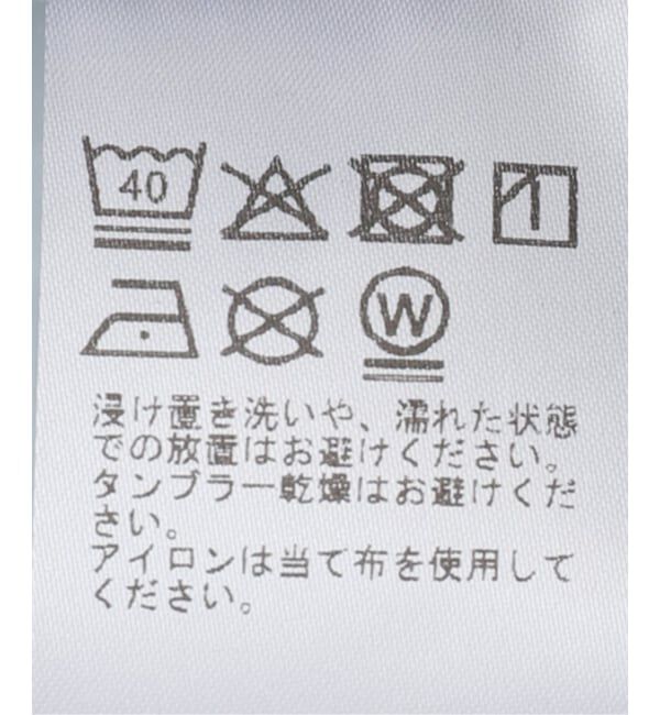  「《追加2》ドロストワイドイージーデニムパンツ」|デニム|