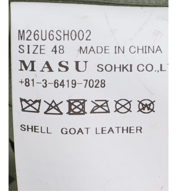  「MASU BANDANA HOLE LEATHER SHIRT M26U6SH002：シャツ」|シャツ・ブラウス|