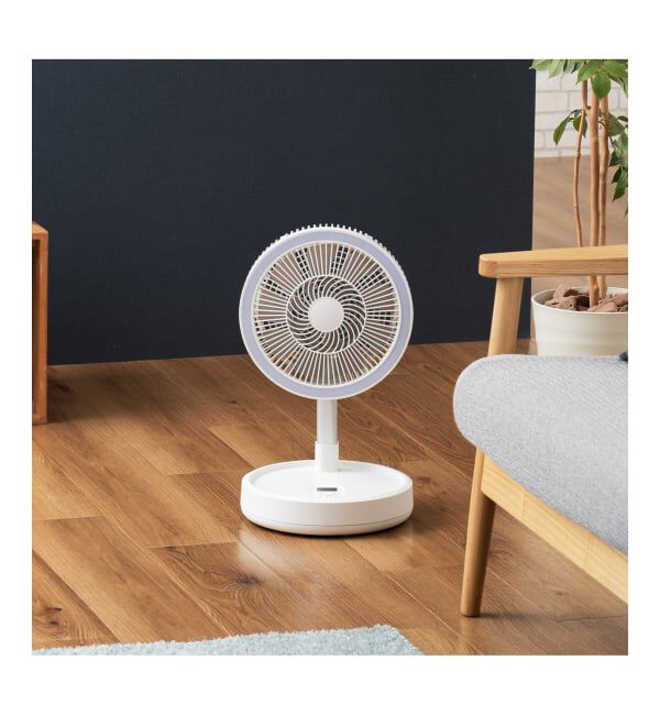 journal standard Furniture「★《WEB限定予約》【Life on Products】折りたたみコードレスリビングファン」|電化製品|