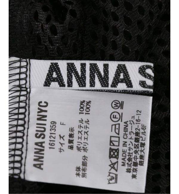 JOINT WORKS「ANNA SUI NYC / アナスイエヌワイシー 3WAY ロングベストブルゾン」|その他|