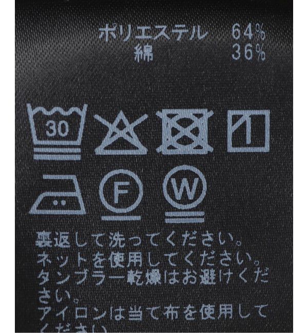 SLOBE IENA「《接触冷感/追加3予約》ライトチノタックカーブトラウザー」|チノ|