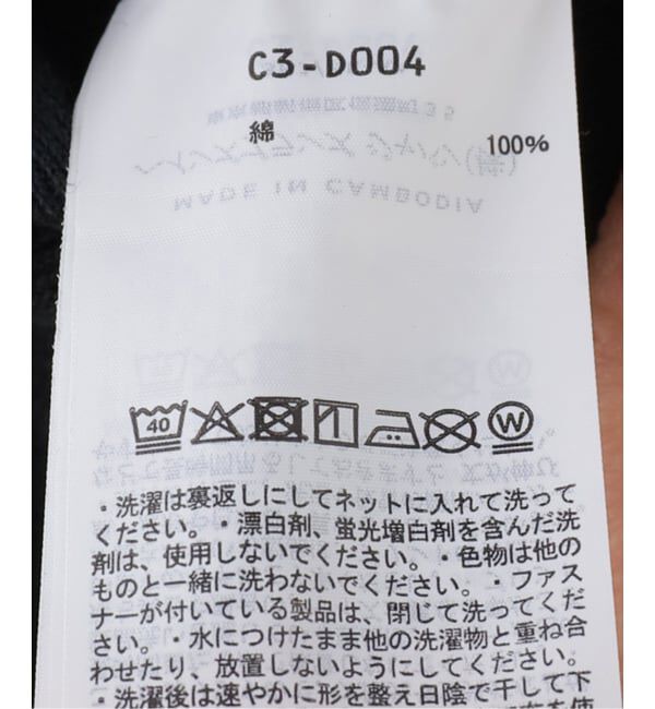 SLOBE IENA「Champion / チャンピオン 半袖スウェット C3-D004」|スウェット・ジャージ|