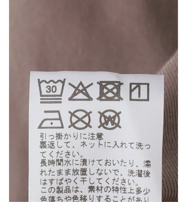 VERMEIL par iena「St.Johns 3rd club セントジョンズサードクラブ 別注 シアーLong-Tシャツ 0」|Tシャツ・カットソー|