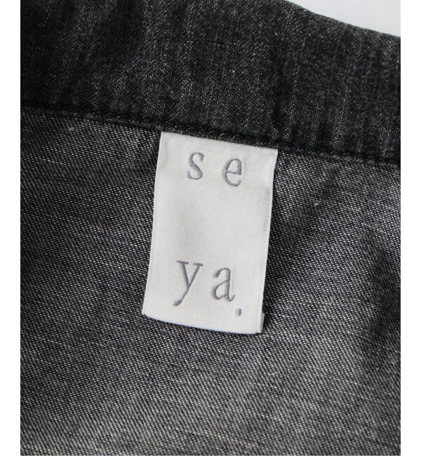 EDIFICE「SEYA.(セヤ) 別注 DOCK JACKET LINEN DENIM」|デニムジャケット|