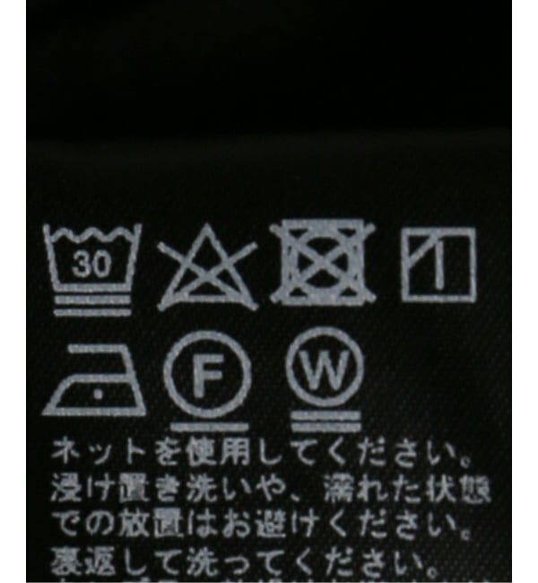 JOURNAL STANDARD relume「《追加》［撥水 / UVカット］【SPENSIERATO】クルーネックコクーンブルゾン」|その他|