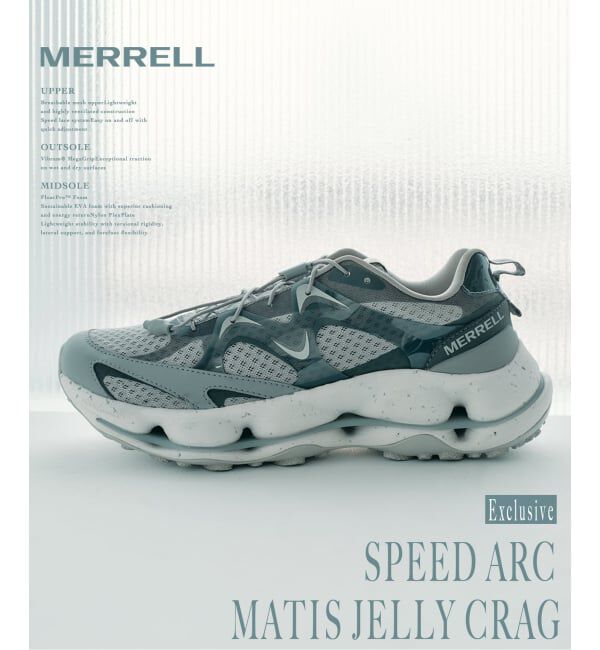 JOURNAL STANDARD relume「【国内販路限定】MERRELL / メレル スピード アーク マティス  "Jelly"」|スニーカー|