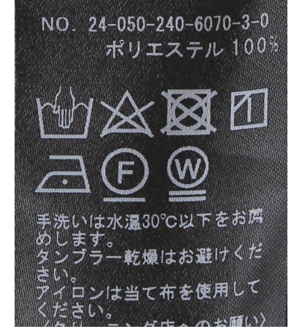 NOBLE「ELENI/エルニ メッシュレギュラーワイドシャツ」|シャツ・ブラウス|