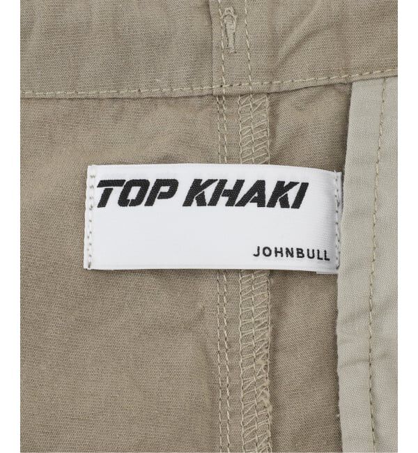 FRAMeWORK「TOP KHAKI/トップカーキ  パラシュートパンツ」|カーゴ|