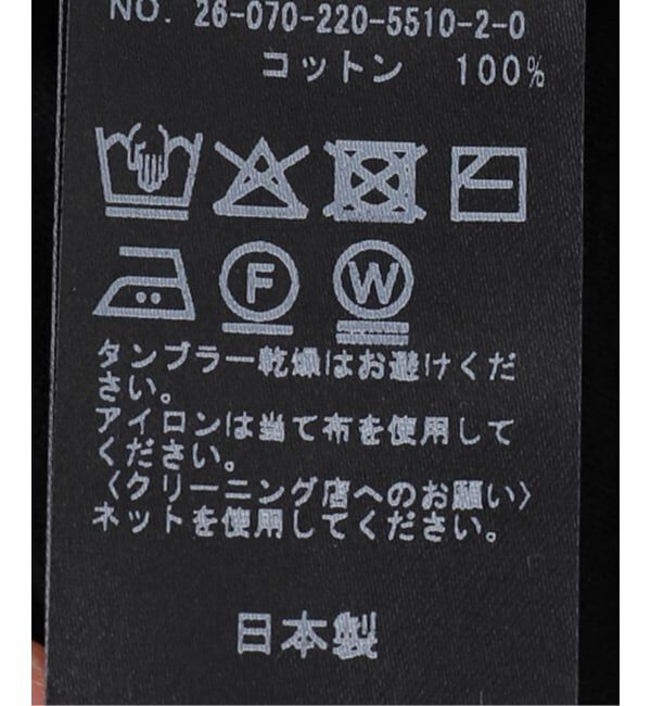 FRAMeWORK「《追加》ラフィー天竺Vネックプルオーバー」|Tシャツ・カットソー|