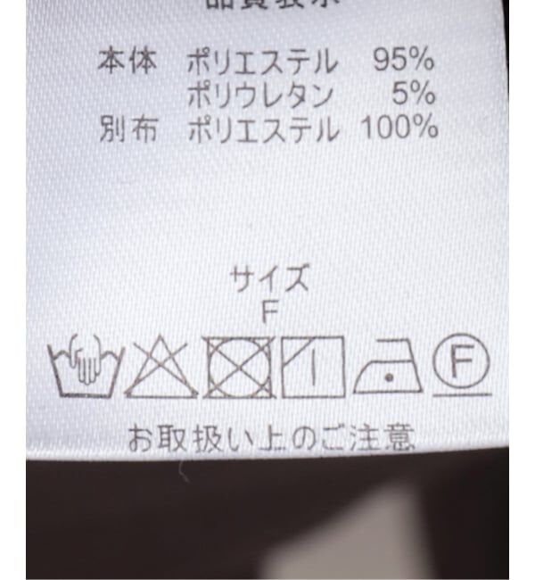  「【洗える】2WAYスエードワンピース」|ワンピース|