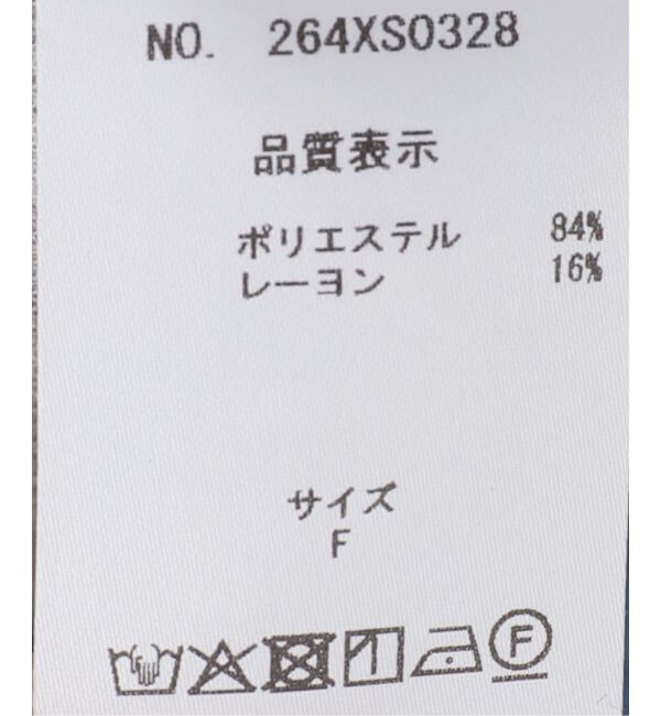  「【洗える】レイヤードカットソー」|Tシャツ・カットソー|