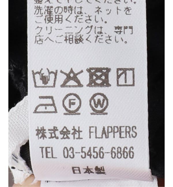  「【洗える】TICCA/ティッカ レースキャミソール」|シャツ・ブラウス|