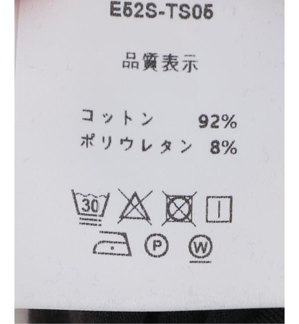  「【洗える】le / ル スクエアネック タンクトップ」|タンクトップ|