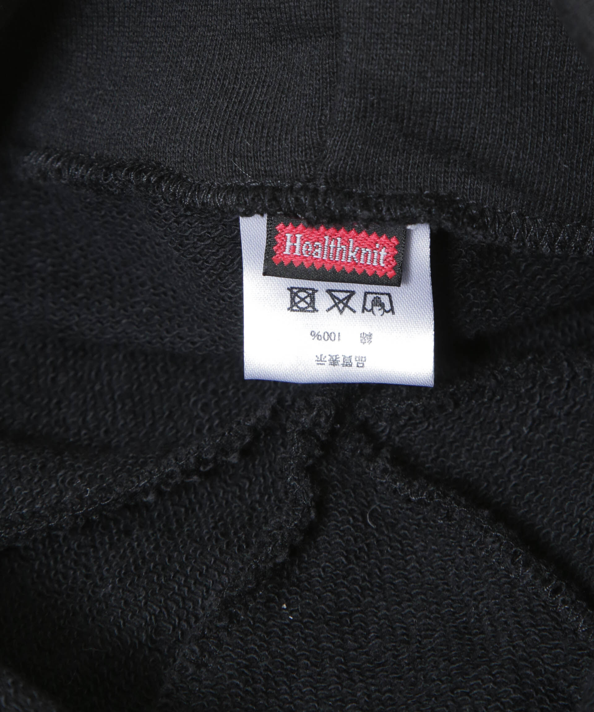 nano･universe「Healthknit/別注ワンポイント刺繍スウェットリラックスキャップ」|キャップ・キャスケット|