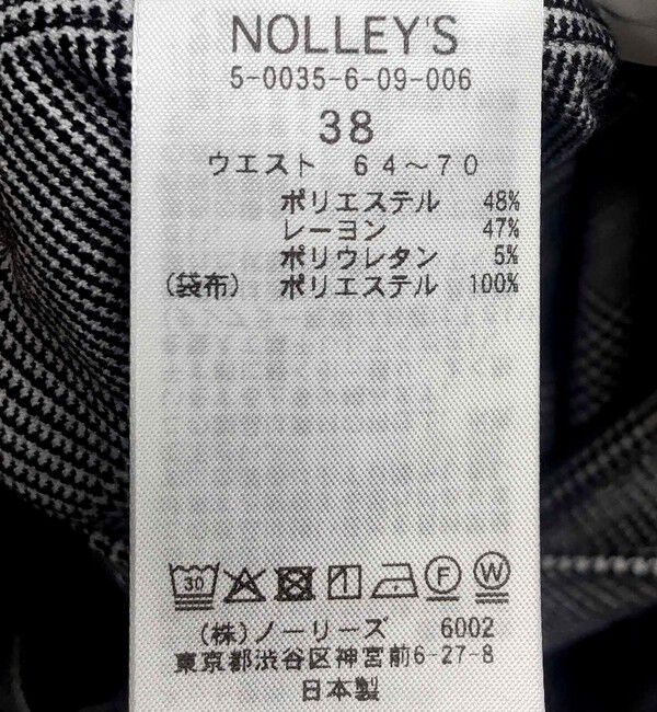 NOLLEY'S「ウォッシャブル両面起毛ワイドパンツ」|その他|