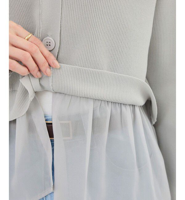 Rope&rsquo;Picnic「異素材ドッキングニットカーディガン/イージーケア」|カーディガン|