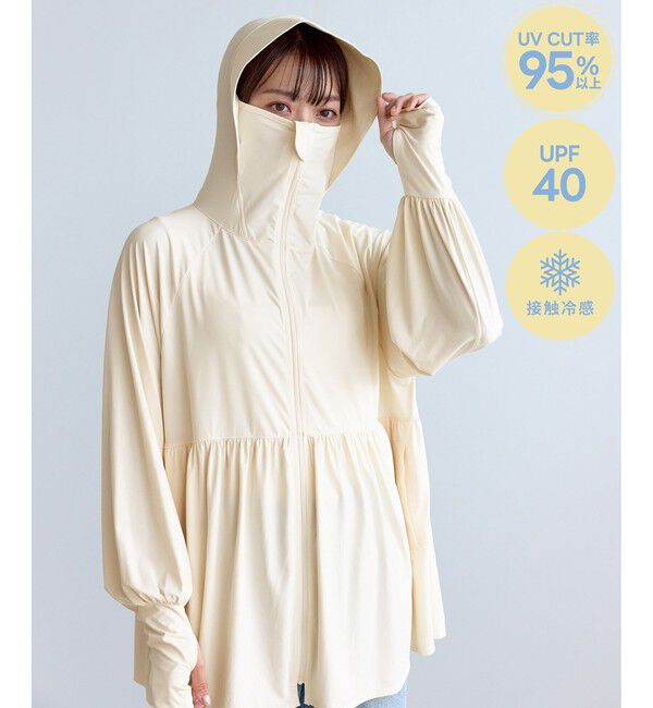ROPE PICNIC PASSAGE「【WEB限定カラー】絶対焼けたくないUVパーカー/UVカット・接触冷感」|パーカー|キナリ(16)