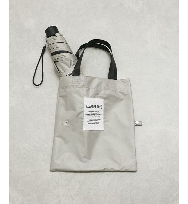 ADAM ET ROPE'「トート付き折り畳み傘」|傘|グレー(07)