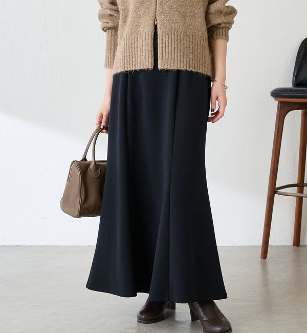  「ダンボールマーメイドスカート」|スカート|