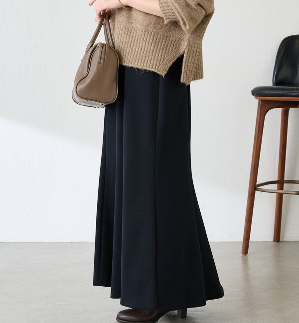  「ダンボールマーメイドスカート」|スカート|