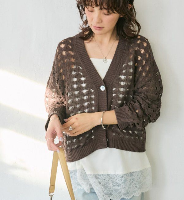  「【夏まで使える】透かし編みカーディガン」|カーディガン|ブラウン