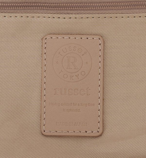  「ナイロンラフィア2WAYトートバッグ」|トートバッグ|