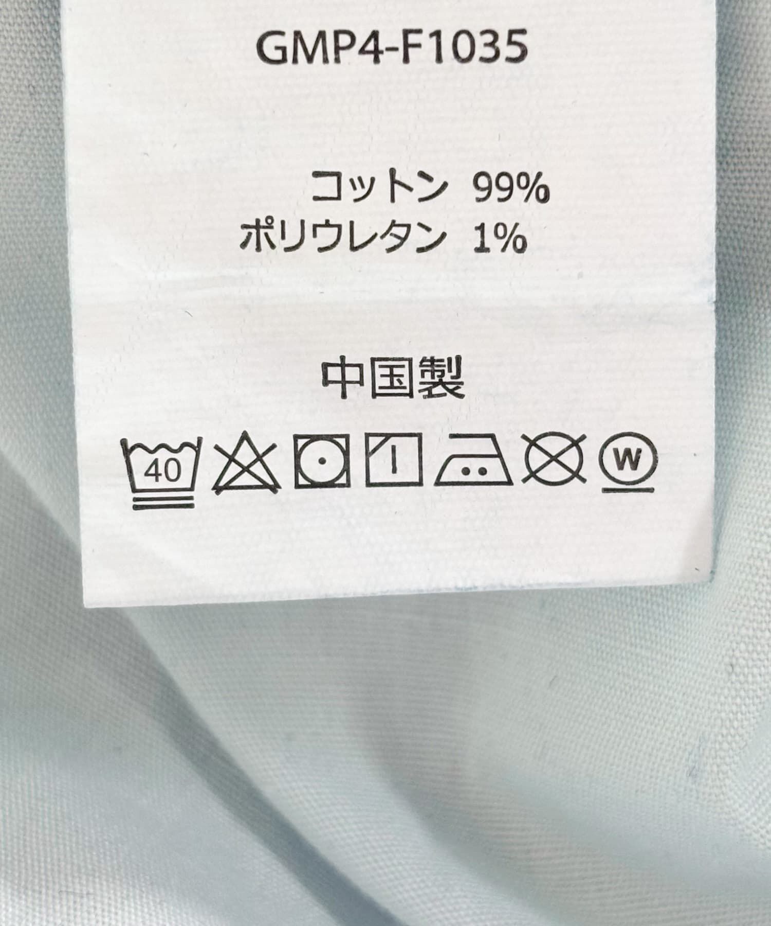 URBAN RESEARCH DOORS「『別注』Gramicci　Mountain Pants」|デニム|