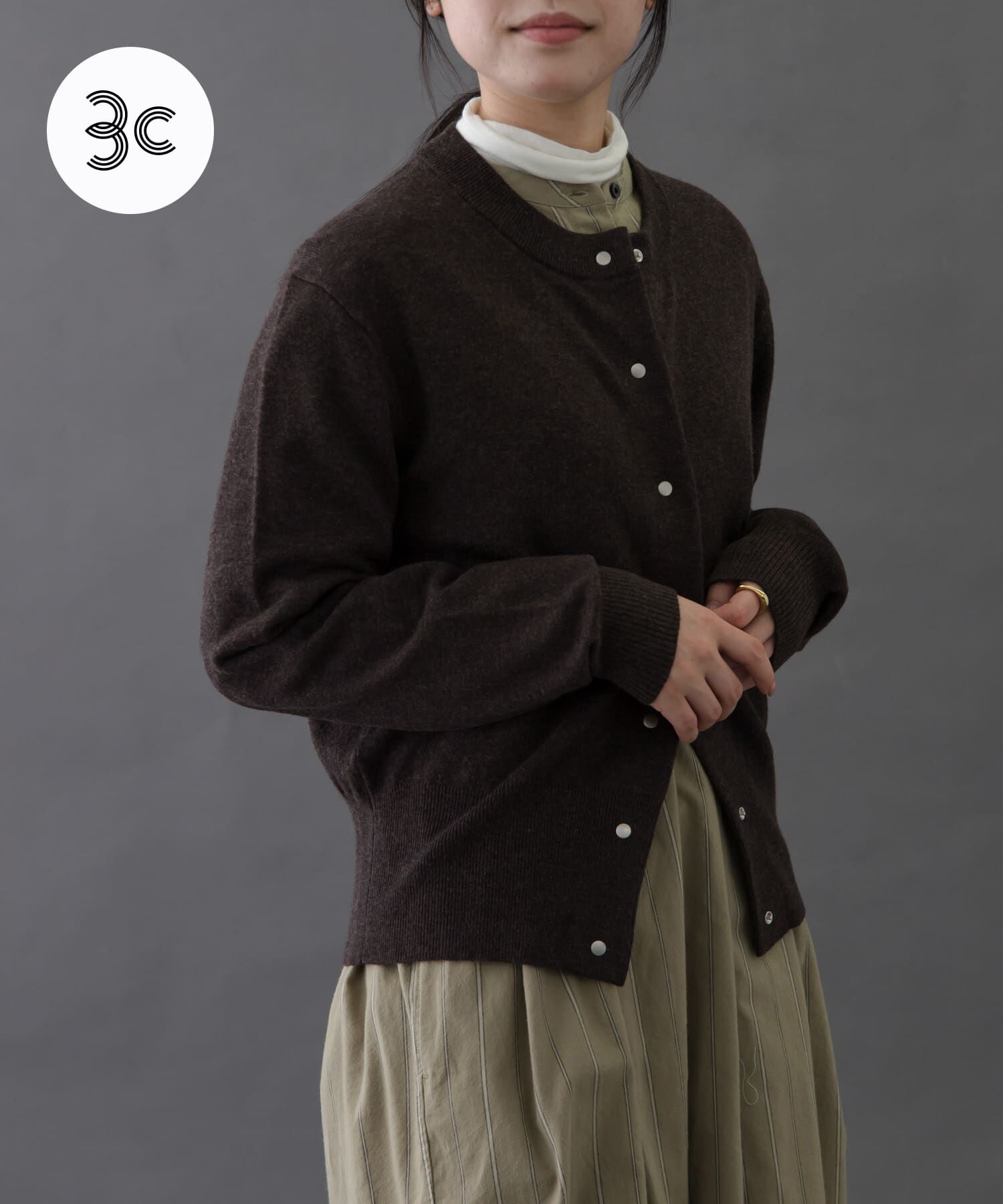 URBAN RESEARCH DOORS「FORK&SPOON　ミラージュクルーネックニットカーディガン」|カーディガン|ブラウン