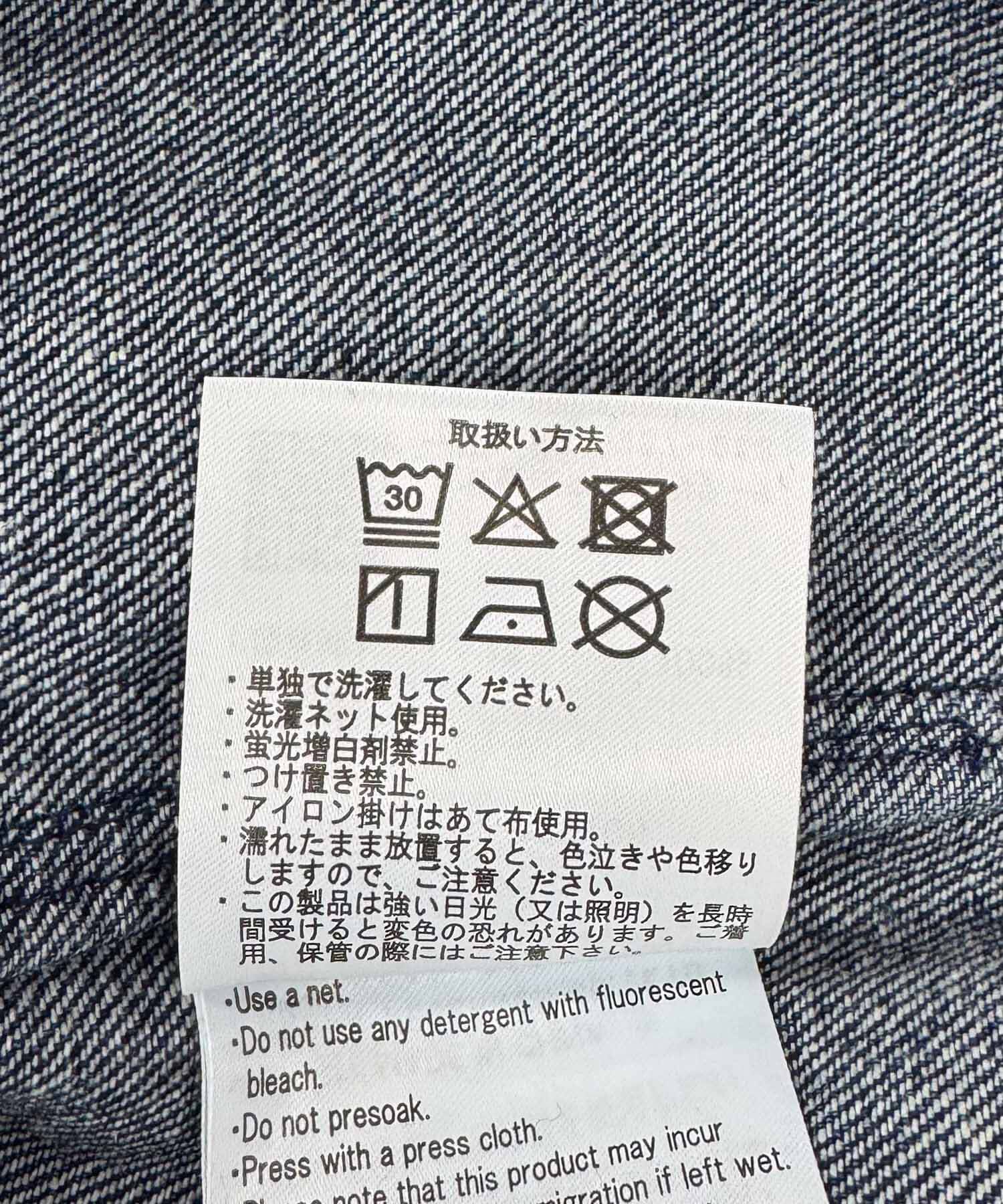 URBAN RESEARCH DOORS「デニムシャツカバーオール」|その他|