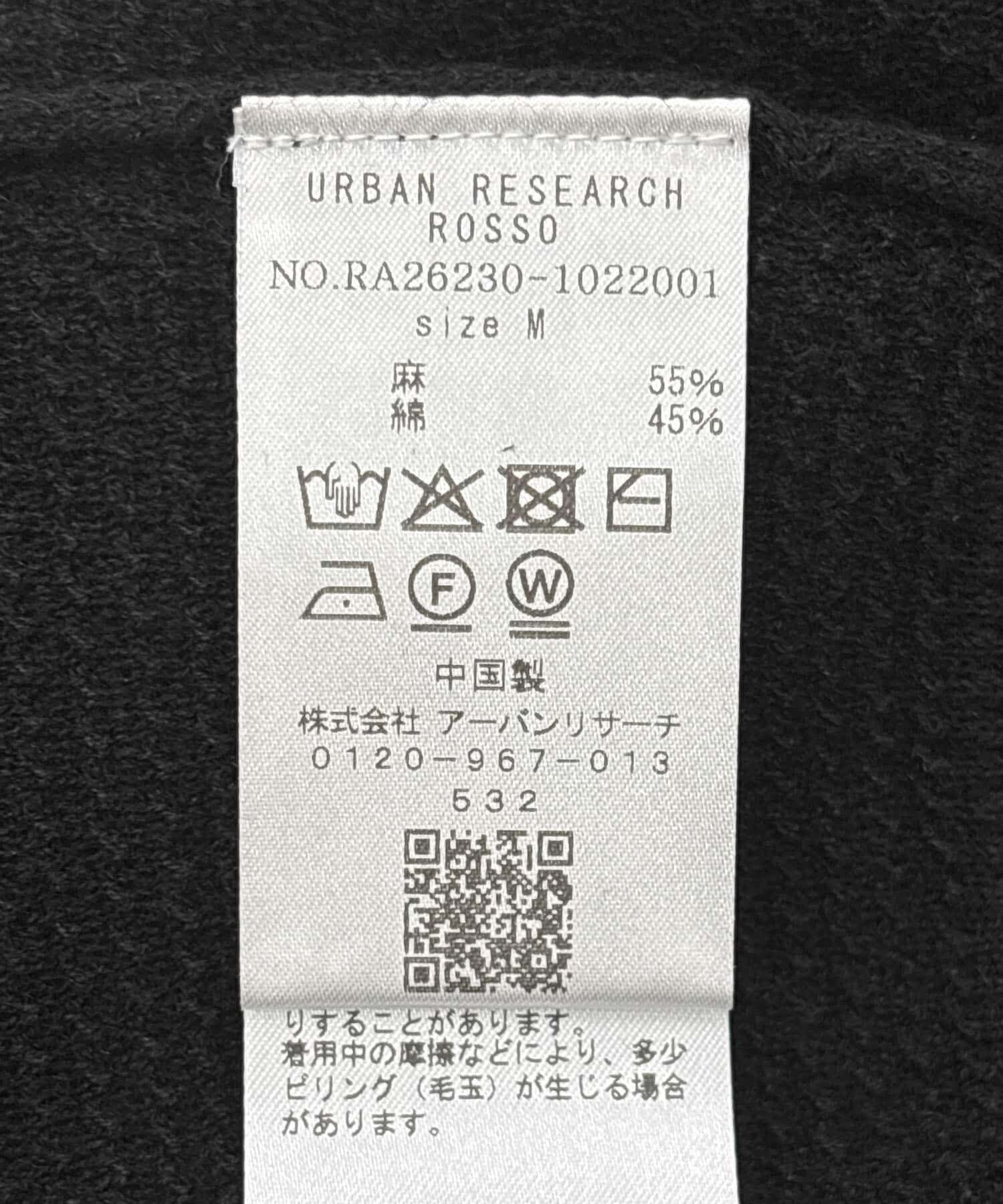 URBAN RESEARCH ROSSO「『WEB限定』変形カノコ半袖ニットポロ」|ポロシャツ|